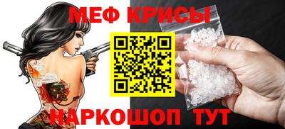 метадон Славгород