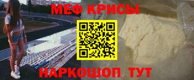ПСИЛОЦИБИНОВЫЕ ГРИБЫ Славянск-на-Кубани