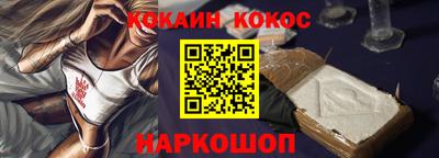мет Свободный
