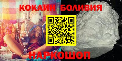 метадон Славгород