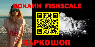 мет Свободный