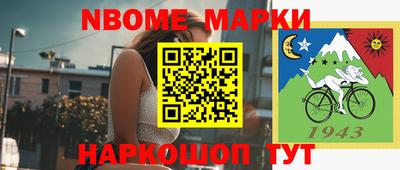 метадон Славгород