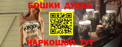ПСИЛОЦИБИНОВЫЕ ГРИБЫ Славянск-на-Кубани