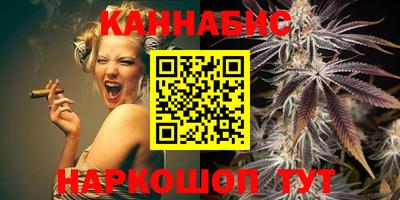 мет Свободный