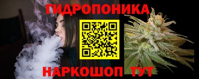 метадон Славгород