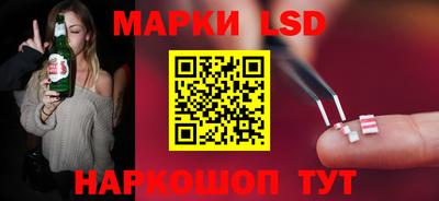мяу мяу мука Севастополь