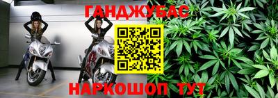 мяу мяу мука Севастополь
