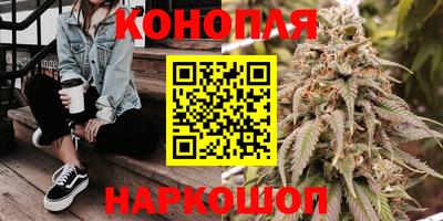 МДМА Северобайкальск