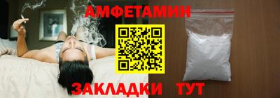 мет Свободный