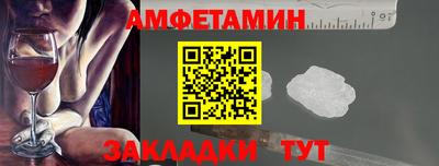 ПСИЛОЦИБИНОВЫЕ ГРИБЫ Славянск-на-Кубани