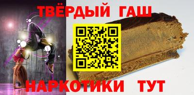 мет Свободный