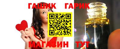 метадон Славгород