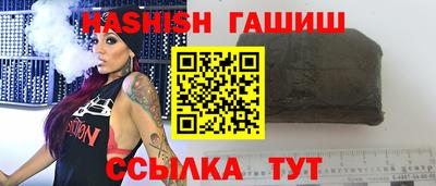 мяу мяу мука Севастополь